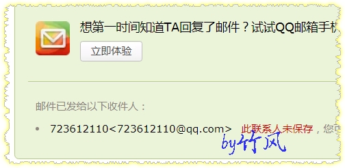 答疑解惑