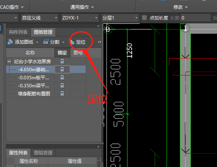 有偏差