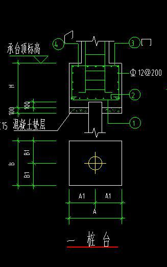 桩