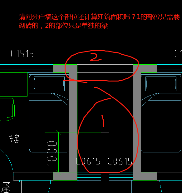 分户墙有的梁需要计算建筑面积吗 ?上下梁有砌