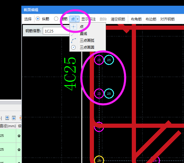 河南省