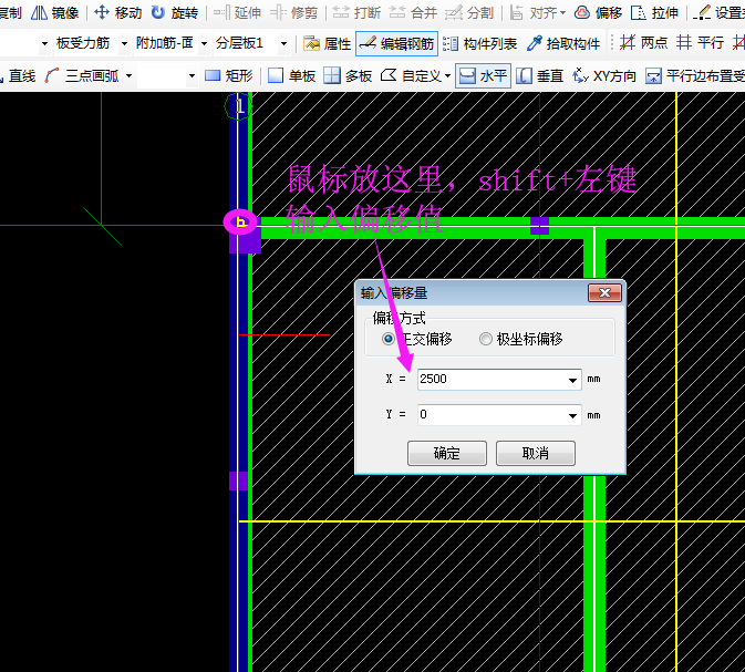 建筑行業(yè)快速問答平臺-答疑解惑