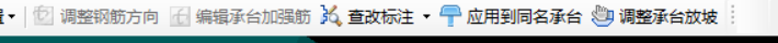 桩
