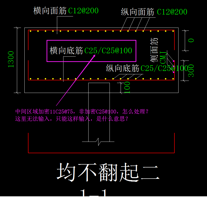 桩