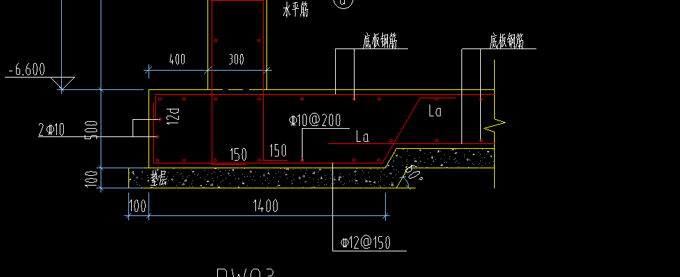 挡墙