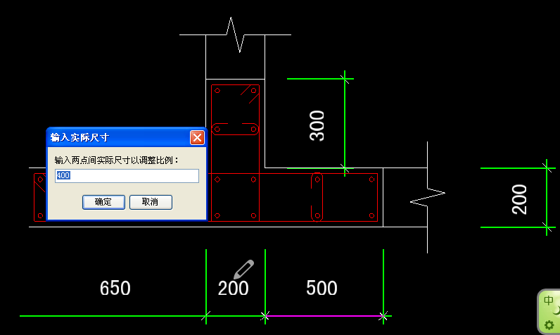 标识尺寸