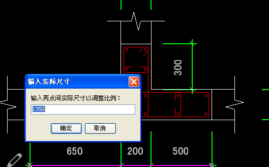 端部