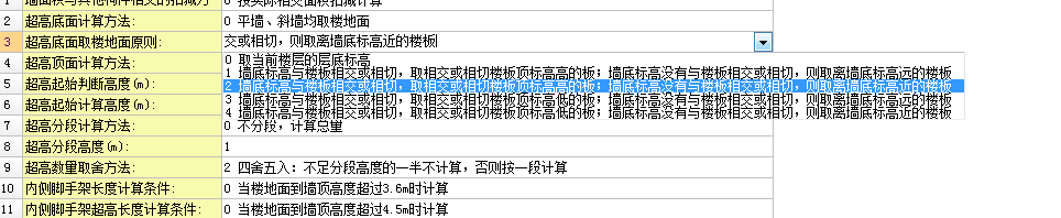 答疑解惑