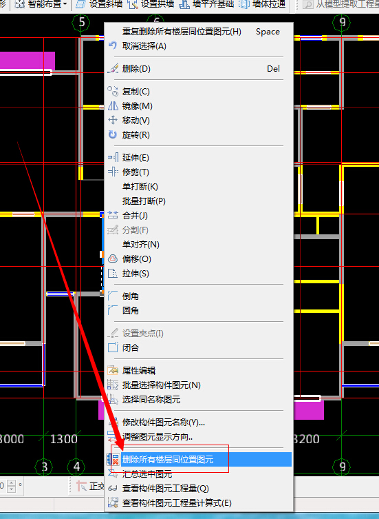 答疑解惑