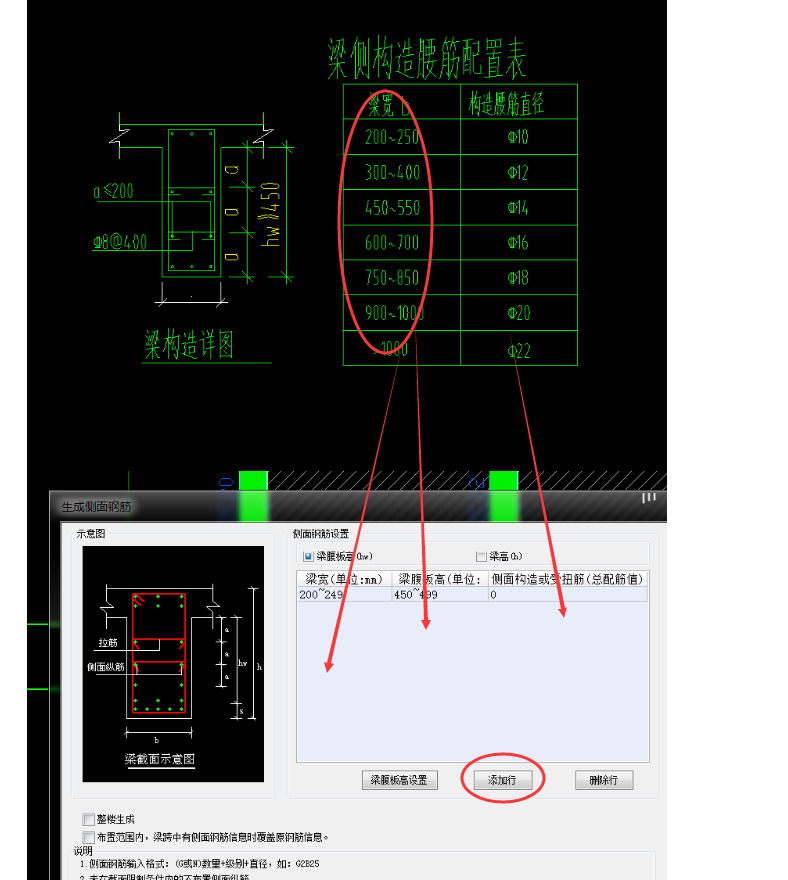 建筑行業(yè)快速問答平臺-答疑解惑