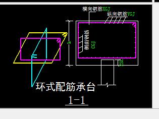 樁