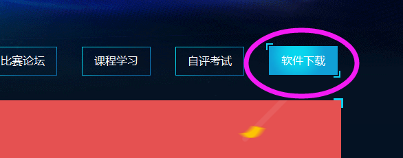 千赢官网首页登录入口服务新干线