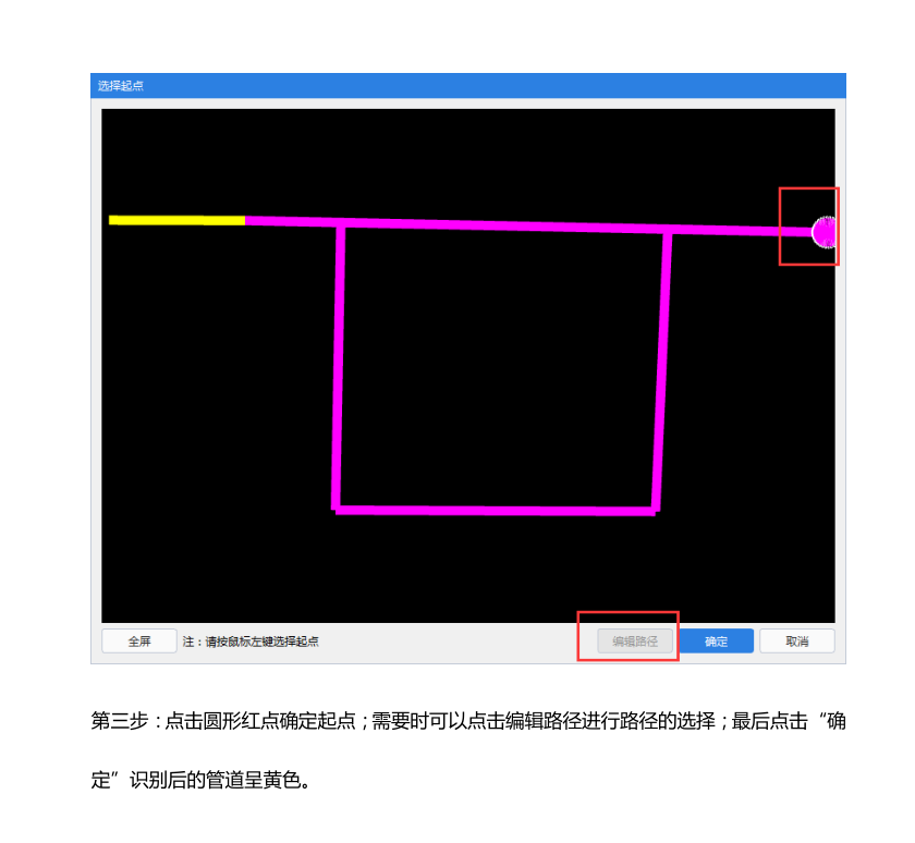 答疑解惑