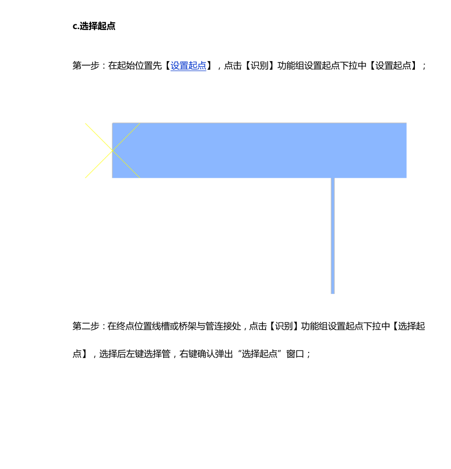 千赢官网首页登录入口服务新干线