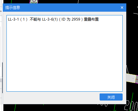图元
