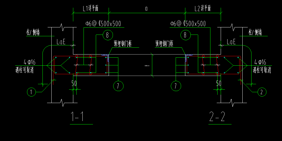 建筑行业快速问答平台-答疑解惑