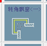 建筑行业快速问答平台-答疑解惑