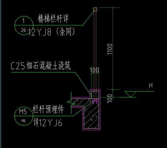 预埋件计算