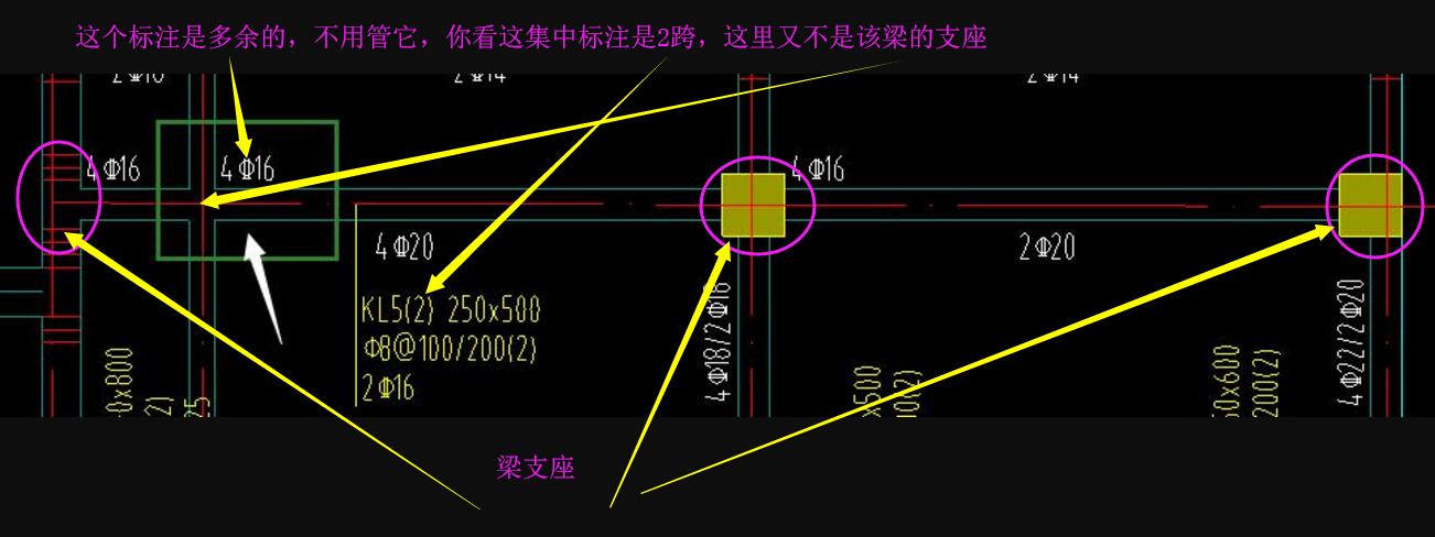 标注如何设置