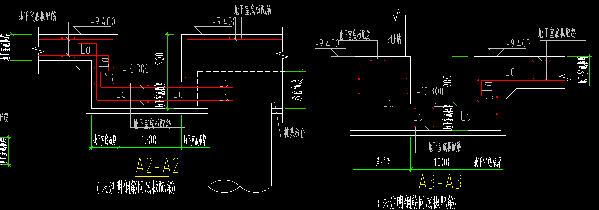 放坡
