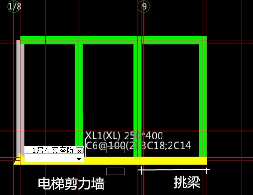 原位标注