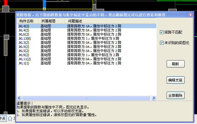 答疑解惑
