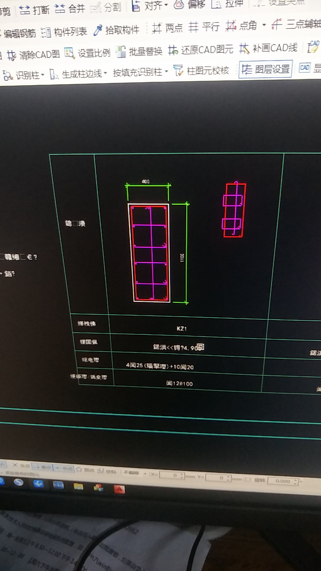 答疑解惑