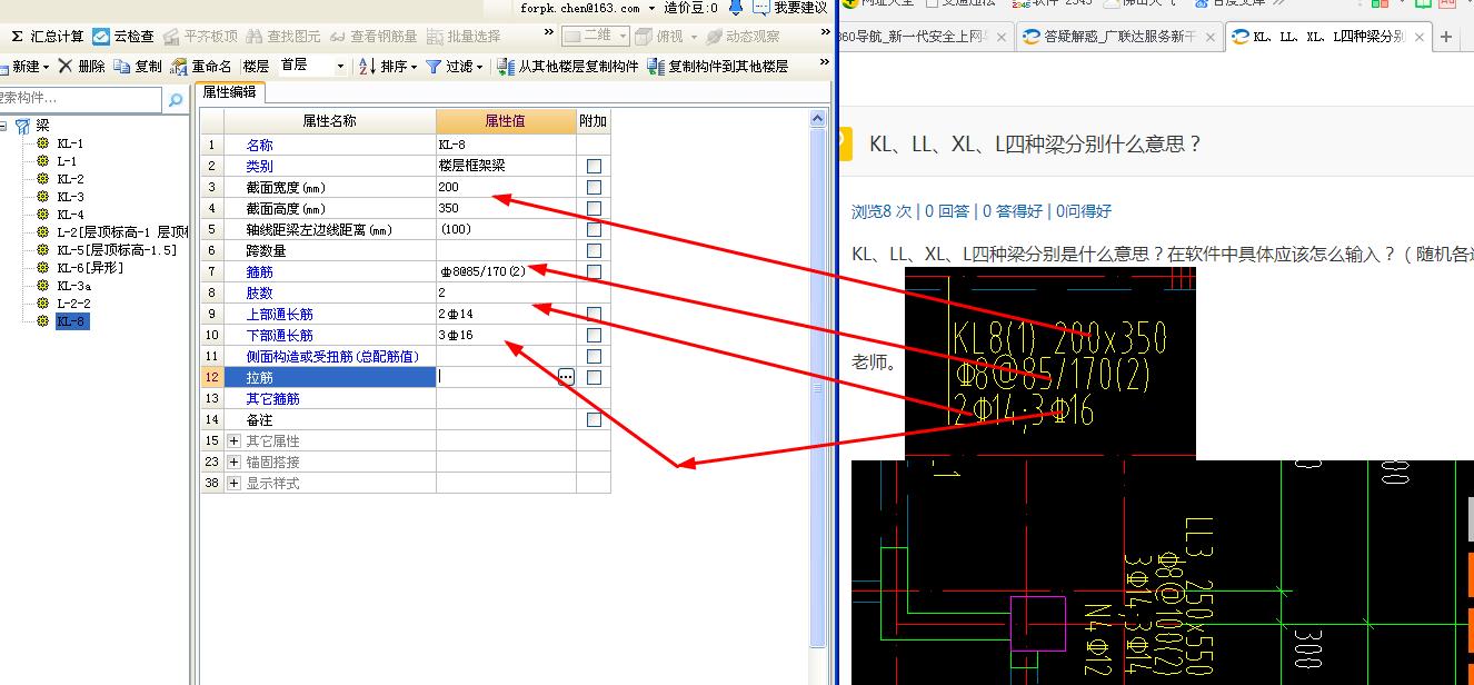 千赢官网首页登录入口服务新干线