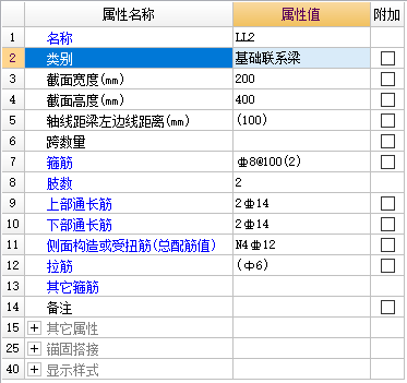 建筑行业快速问答平台-答疑解惑