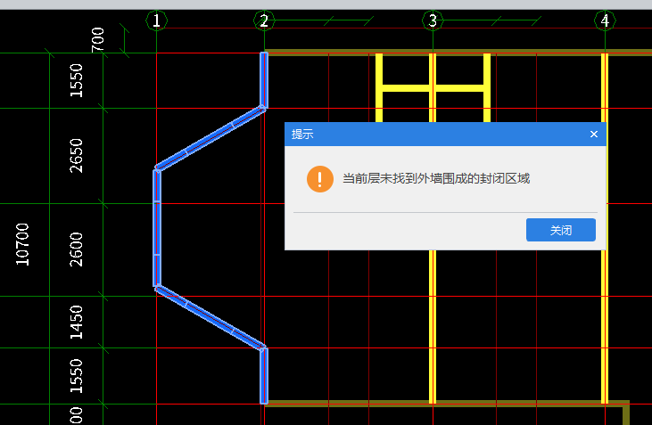 散水