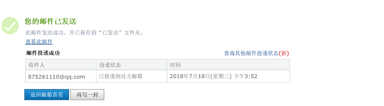 平法图