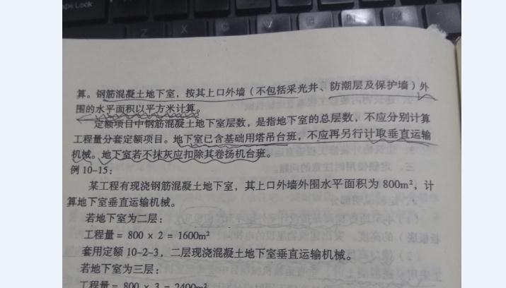 答疑解惑