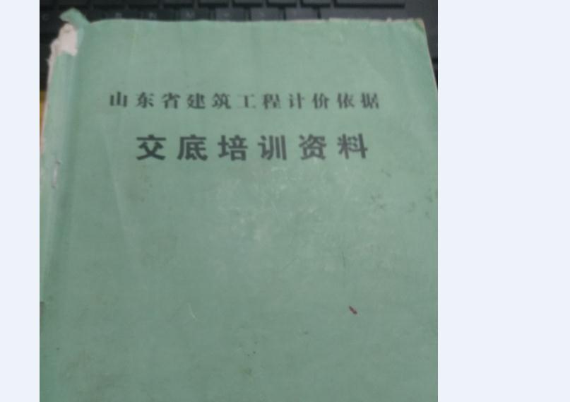 千赢官网首页登录入口服务新干线