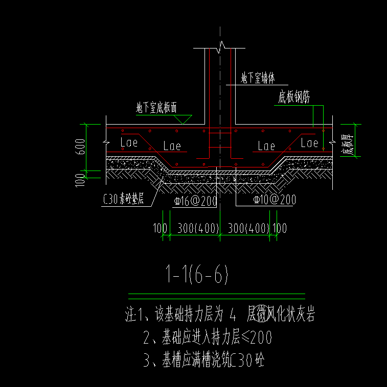 桩