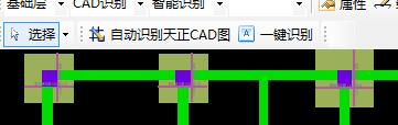 一键识别