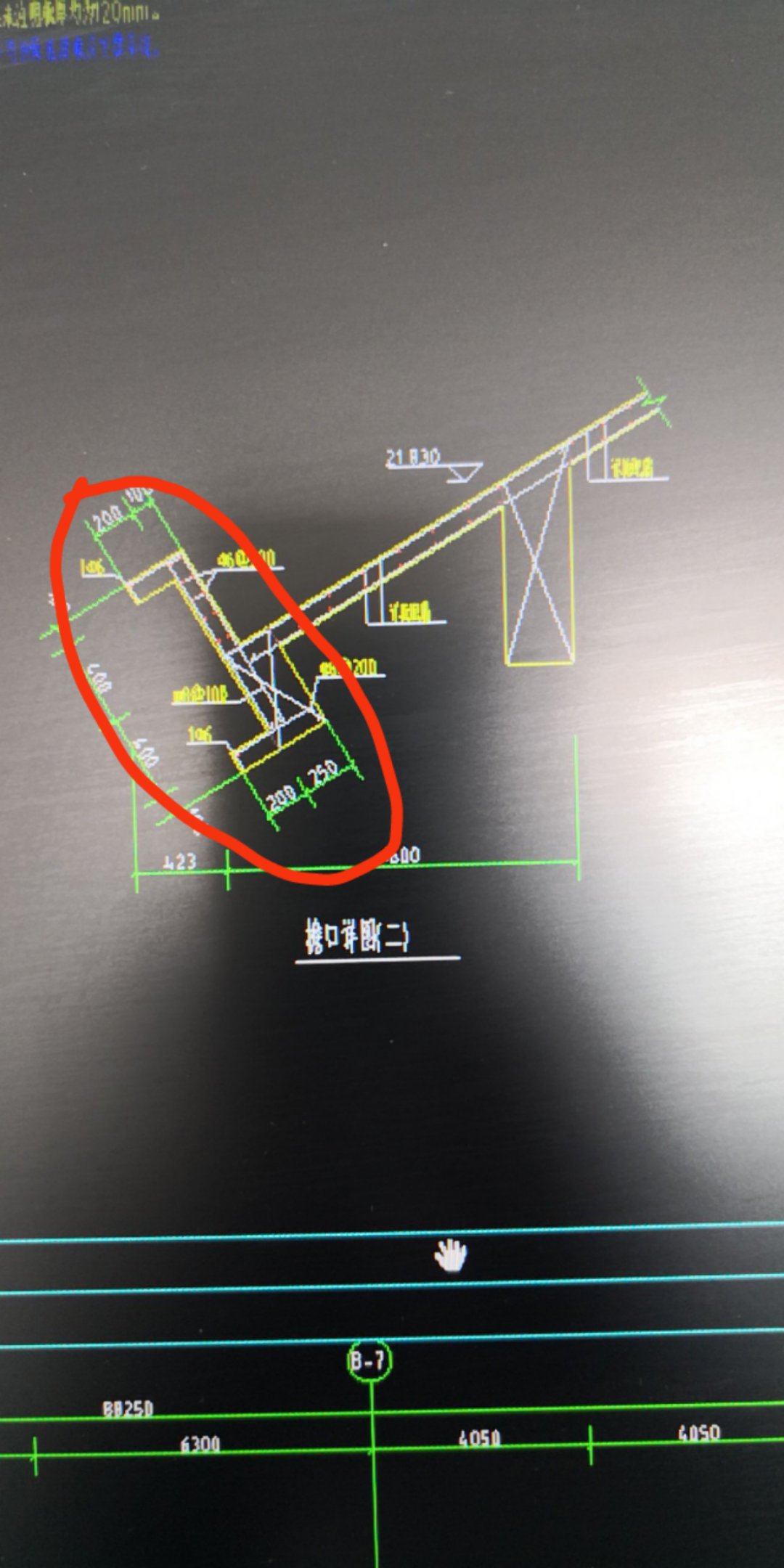 答疑解惑