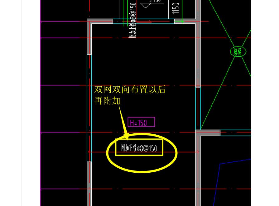 建筑行业快速问答平台-答疑解惑