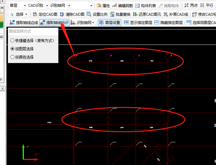 答疑解惑
