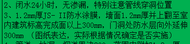 定額
