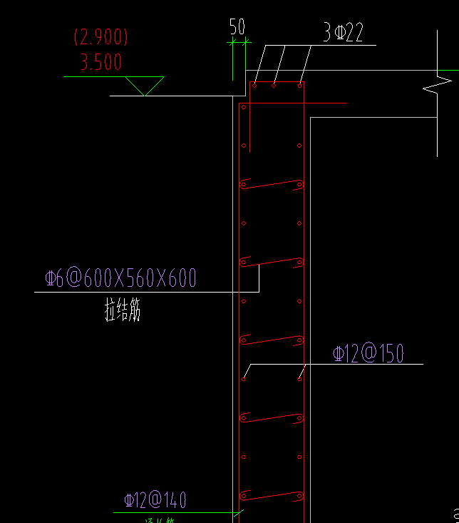 剪力墙拉筋图纸上标注c6600560600在软件里怎么设置