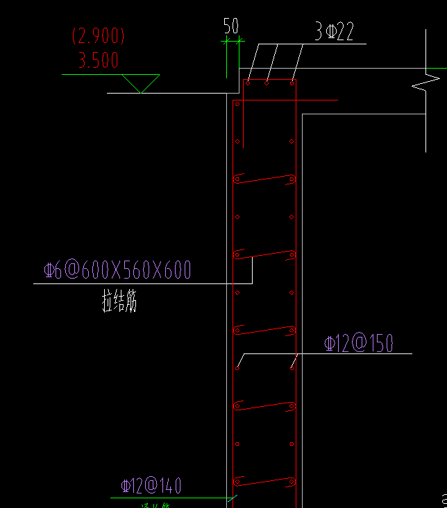 剪力墙拉筋图纸上标注c6@600*560*600,在软件里怎么设置