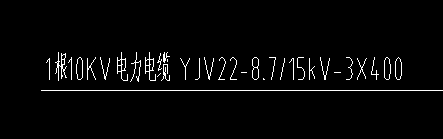 损坏