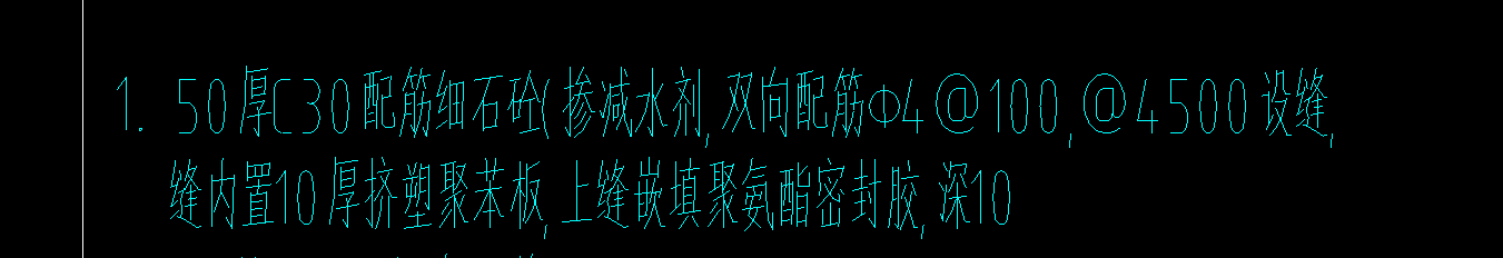 擠塑聚苯板