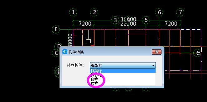 建筑行业快速问答平台-答疑解惑