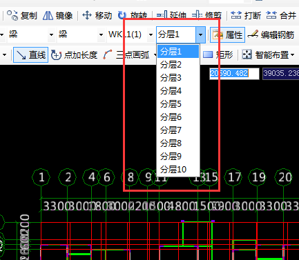 廣聯達服務新干線
