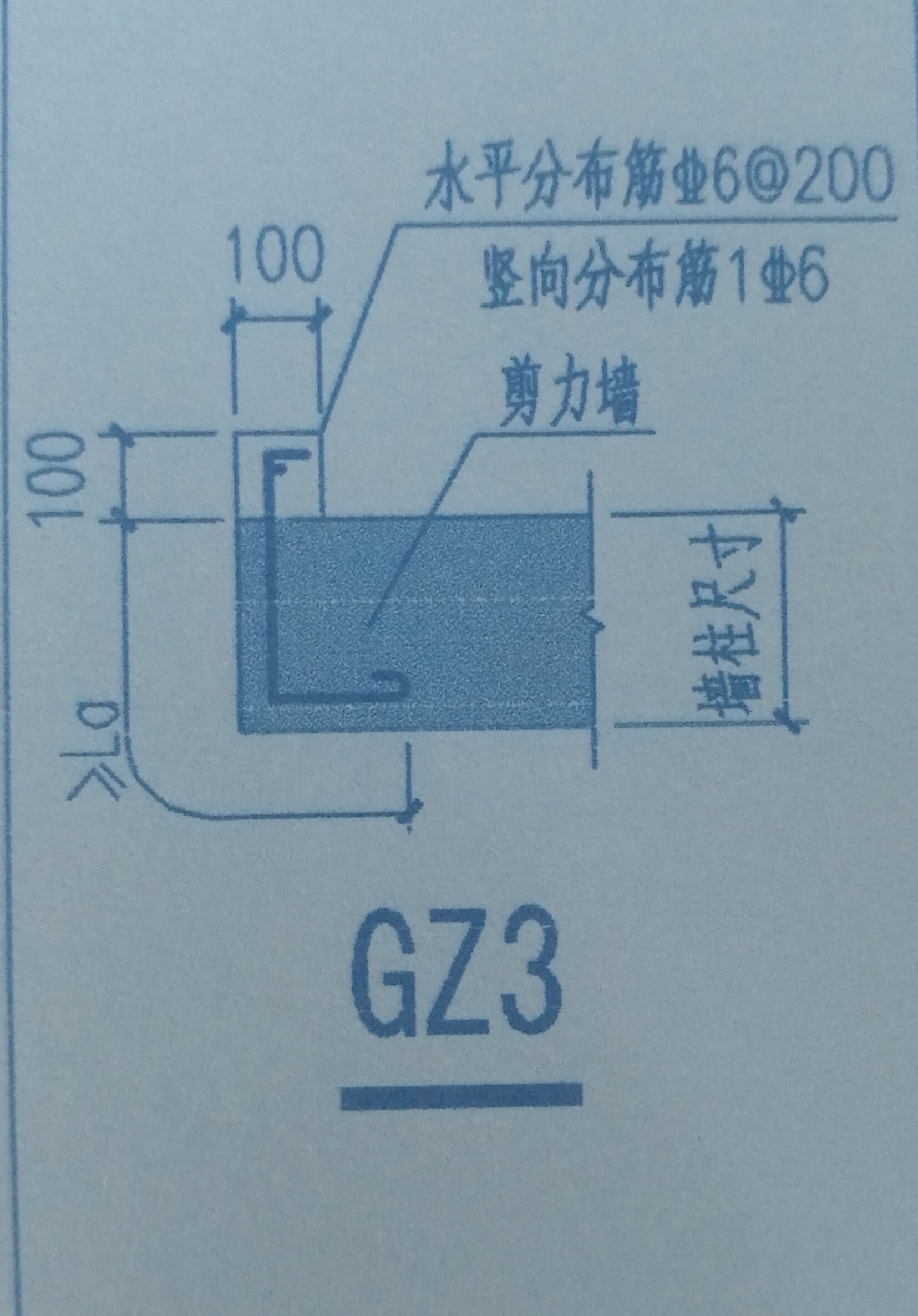 画箍筋