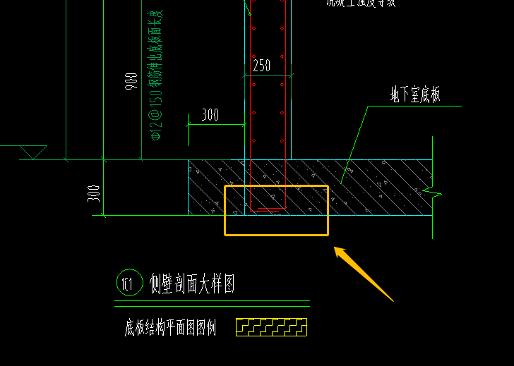 彎折