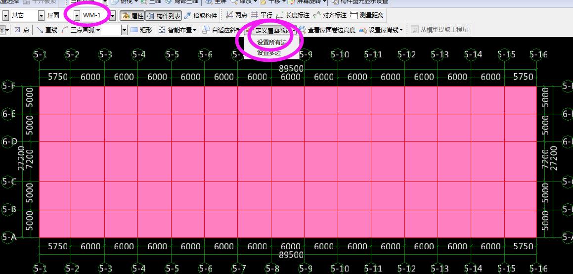 女兒墻