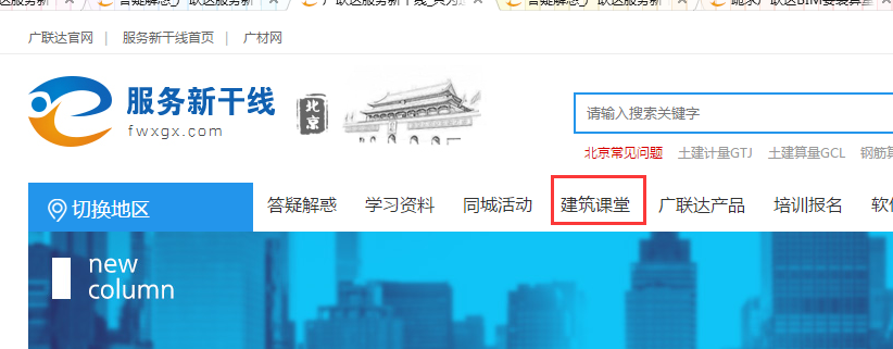 手算