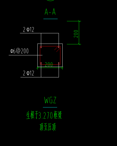 压顶